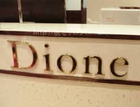 Dione 南青山店 サロンの雰囲気をレポの画像