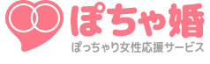 ぽちゃ婚のロゴ