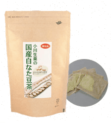小川生薬の国産白なた豆茶の商品画像
