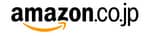 Amazon買取サービスのロゴ