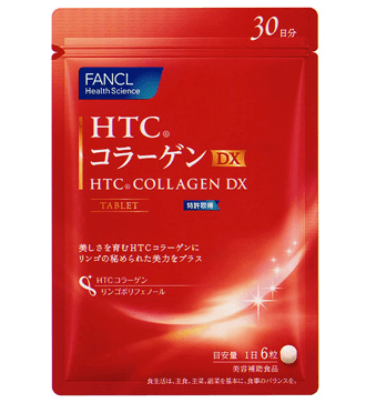 HTCコラーゲンDXの商品画像
