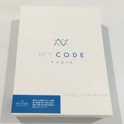 MYCODEパッケージ画像