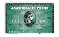 アメリカン・エキスプレスカードの商品画像