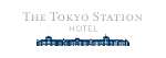 東京ステーションホテルのロゴ