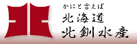 北釧水産のロゴ