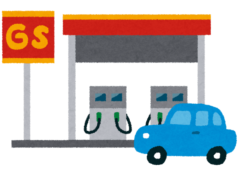 ガソリン代を節約 (ガソリンカード)の商品画像
