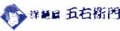 洋麺屋五右衛門のロゴ