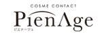 PienAge（ピエナージュ）のロゴ