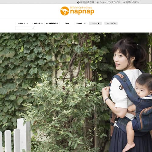 napnap（ナップナップ）の商品画像