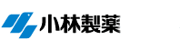 マカEXセット（小林製薬）のロゴ