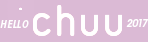 Chuu(チュー）のロゴ