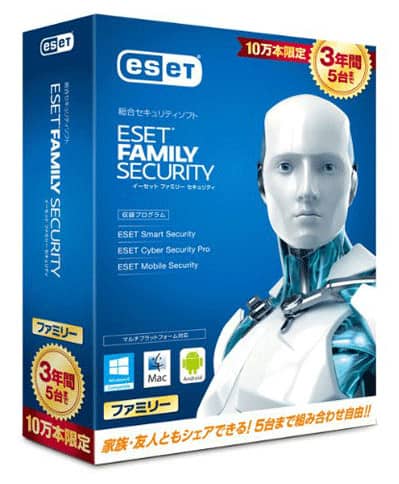イーセット(ESET)の商品画像