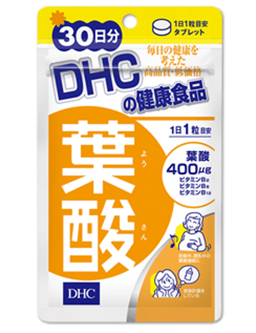 DHC葉酸サプリの商品画像