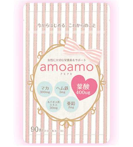 amoamo（アモアモ）の商品画像