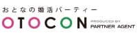 OTOCON(おとコン)のロゴ