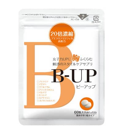 ビーアップ（B-UP）の商品画像