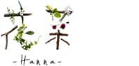 花菜の選べる乳酸菌のロゴ
