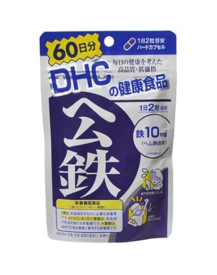DHC ヘム鉄の商品