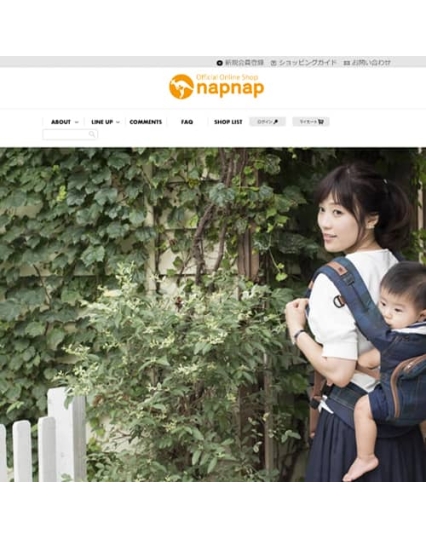 napnap（ナップナップ）トップ