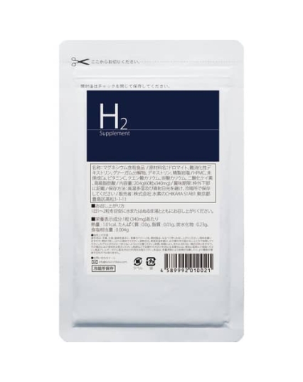 H2 supplementの商品画像