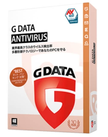 GDATAパッケージ画像