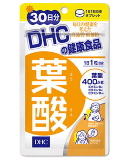 DHC葉酸サプリの商品
